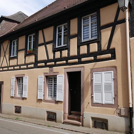 Les Suites - La Cour St Fulrad Saint-Hippolyte  Dış mekan fotoğraf